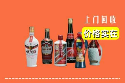 朝阳区回收老酒